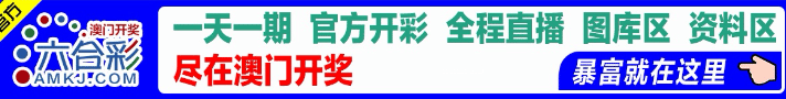 WPS动图制作1