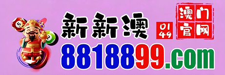网址